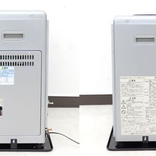 千歳市/恵庭市 Sunpot/サンポット 半密閉式石油ストーブ KSH-7031KC P 