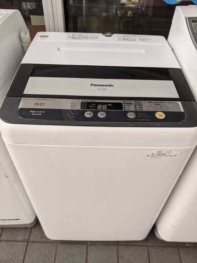 パナソニック Panasonic NA-F50B6 たて型洗濯機乾燥機 5.0kg ビッグウェーブ洗浄