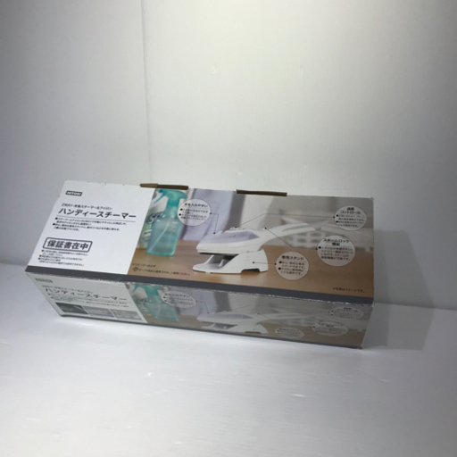#5776 ニトリ　ハンディースチーマー　BG-515