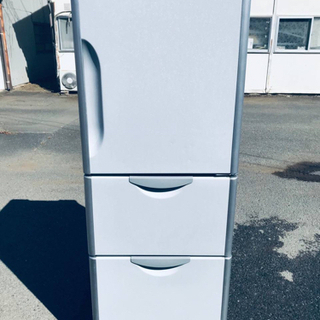 1620番 日立✨ノンフロン冷凍冷蔵庫✨R-S270DMV‼️