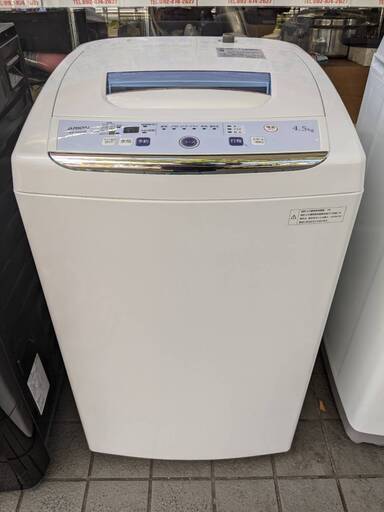 エンプレイス ARION ア4.5kg 全自動洗濯機 リオン  AS-500W