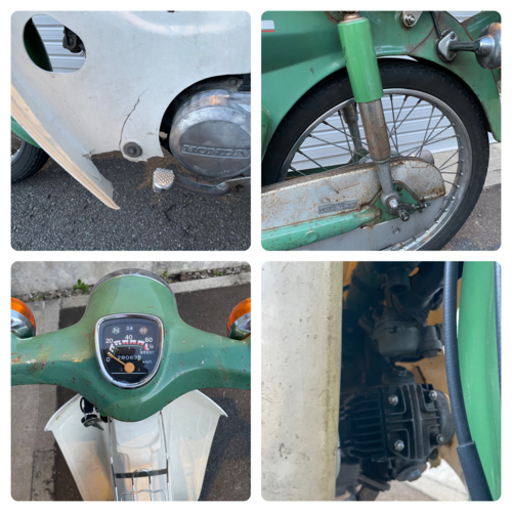 スーパーカブ50改 自賠責5年6月まで 6v75ccハイオク仕様