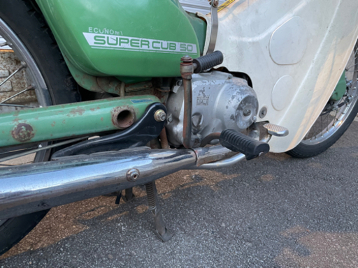 スーパーカブ50改 自賠責5年6月まで 6v75ccハイオク仕様