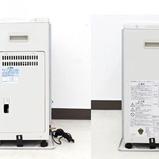 千歳市/恵庭市 Sunpot/サンポット 半密閉式石油ストーブ KSH-7011RC Q 2017年製 木造18畳/コンクリート29畳 暖房 煙突式石油ストーブ 着火動作確認済み 千歳市/恵庭市 Sunpot/サンポット 半密閉式石油ストーブ KSH
