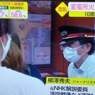 LED 液晶テレビ LE-4030TS 40型 2017年製