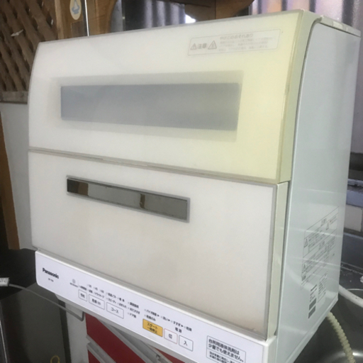 【中古】食器洗い乾燥機　Panasonic NP-TR8-W