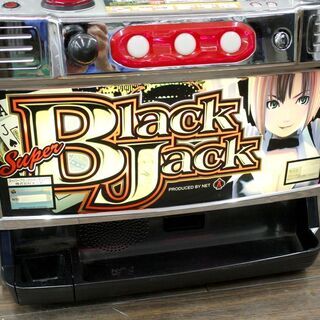 札幌 引取り NET/ネット パチスロ 実機 スーパーブラックジャックS777 不要機 家庭仕様 設定キー/ドアキー 付属 スロット RIO リオ 札幌 引取り NET/ネット パチスロ 実機 スーパーブラックジャックS777