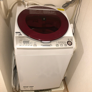 SHARP 洗濯乾燥機 縦型 SHARP 9kg 4.5kg ES-TX840-R SHARP 洗濯乾燥機 縦型 SHARP 9kg 4.5kg ES-TX840-R