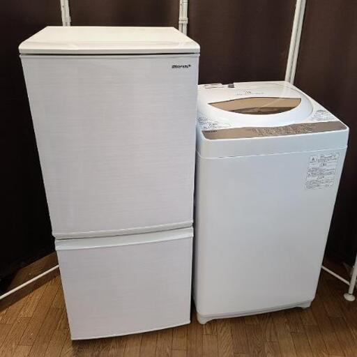 mh1015売約済み❌最新2020年製！ SHARP×TOSHIBA 家電2点セット♪ 冷蔵庫 洗濯機
