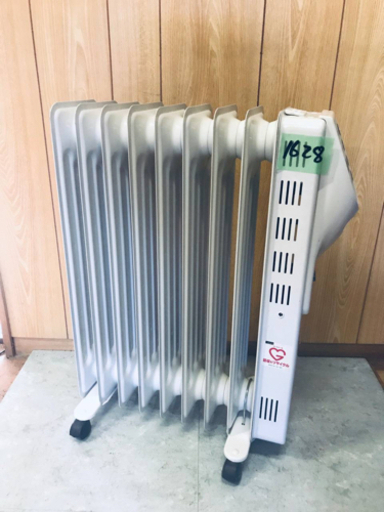 1628番 シーシーピー✨オイルヒーター✨R-612MH‼️ 夏のおすすめアイテム