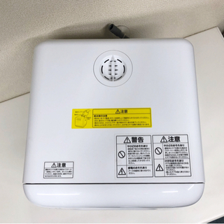 KC-10 【極美品❗️】アイリスオーヤマ　食器洗い乾燥機 ISHT-5000-W 工事不要　2020年製 / 家庭用食洗器