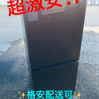 ET1644番⭐️Hisense2ドア冷凍冷蔵庫⭐️ 2019年製