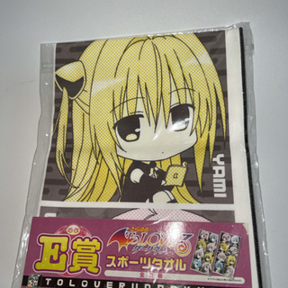 中古to Loveるが無料 格安で買える ジモティー