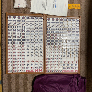 全自動麻雀卓【座卓タイプ】