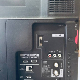 1639番 SHARP✨液晶カラーテレビ✨LC-32H7‼️