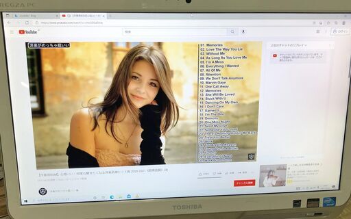 東芝 REGZA PC D712 一体型PC テレワーク対応