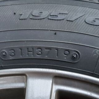 スタッドレス TOYO  2019年後期製造 195/65R15 91Q　4本セット　アルミホイール付