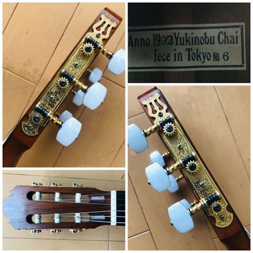 美品】アルトギター 茶位幸信 NO.6 530mm 杉