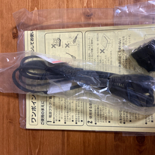 【取引済み】#金額相談可能 アムウェイ　Amway クイーン　eインダクションレンジ