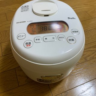 【ネット決済】炊飯器 3合炊き ~11/7まで取引可能