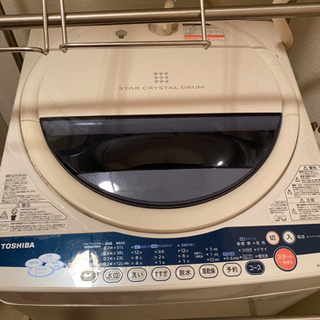 ※取引確定【6kg 洗濯機】TOSHIBA ホース付き