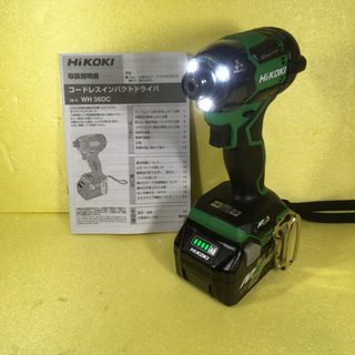 新品未使用】hikoki 36V インパクト fishhome.vn