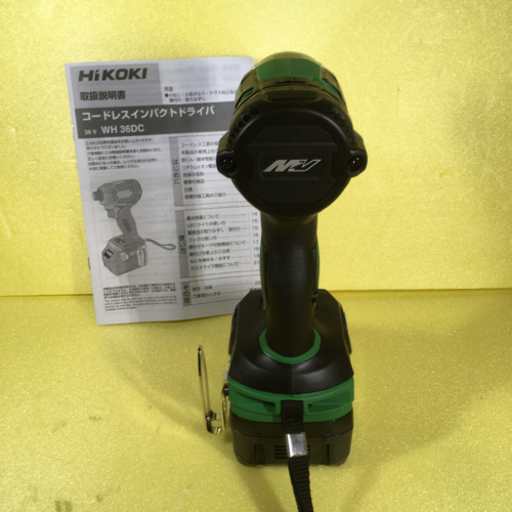 新品未使用】hikoki 36V インパクト | vitoriatrajes.com.br