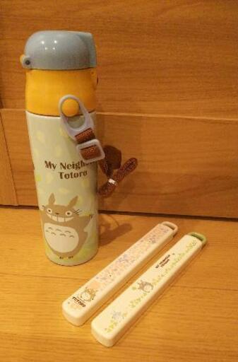 お譲り先決まりました【未使用品】トトロ／グッズ3個セット