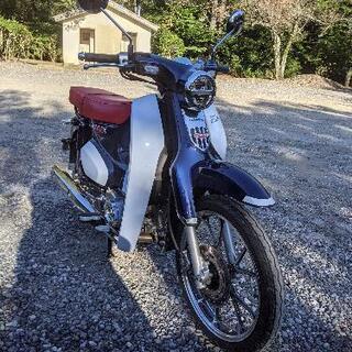 【ネット決済】ホンダ　スーパーカブC125 低走行