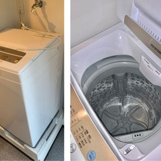 早いもの勝ち【メーカー保証あり】家電3点セット（冷蔵庫・洗濯機・電子レンジ）三菱 アイリスオーヤマ【引取り限定】