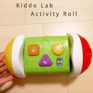 kiddoLab ActivityRoll
