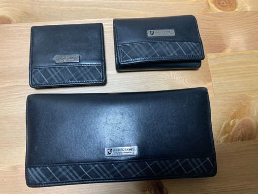 バーバリーブラックレーベルの長財布、コインケース、キーケース3点セット(箱付き)