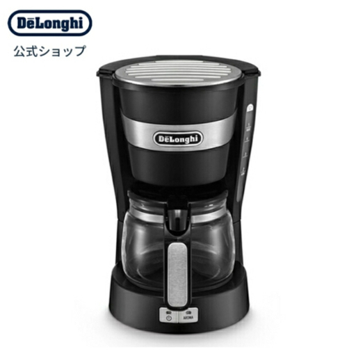 デロンギのコーヒーメーカー