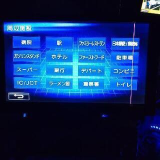 カーナビ、テレビ 2015地図①カーナビ ワンセグテレビ