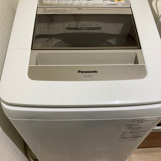 【ネット決済】パナソニック NA-FA90H2-N 縦型洗濯機　...
