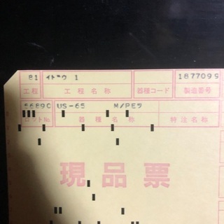 カワイ アップライトピアノUS65 5