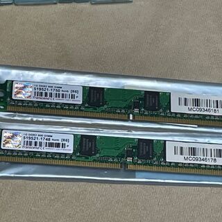 ddr2 800