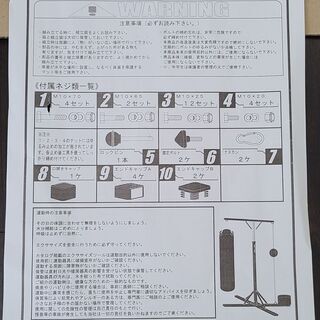 サンドバッグ&スタンドセット(パンチングボール&グローブ、おもし付き)