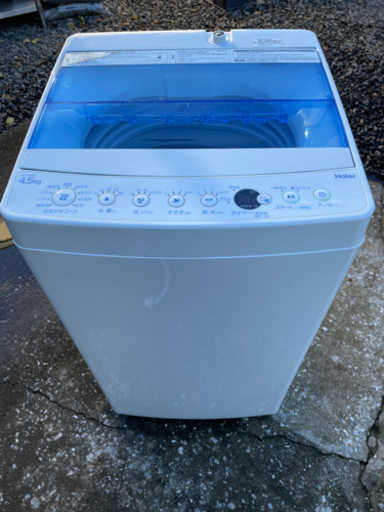 ●ハイアール 4.5kg 全自動洗濯機　2020年製●
