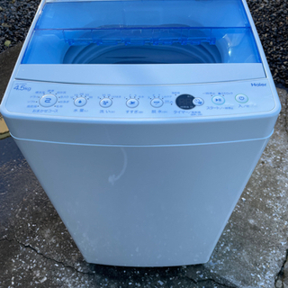 ●ハイアール 4.5kg 全自動洗濯機　2020年製●