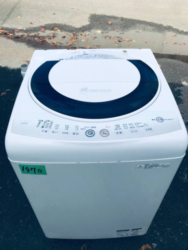 ①‼️7.0kg‼️1470番 SHARP✨全自動電気洗濯機✨ES-GE70K-A‼️