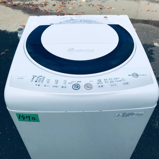 ①‼️7.0kg‼️1470番 SHARP✨全自動電気洗濯機✨E...