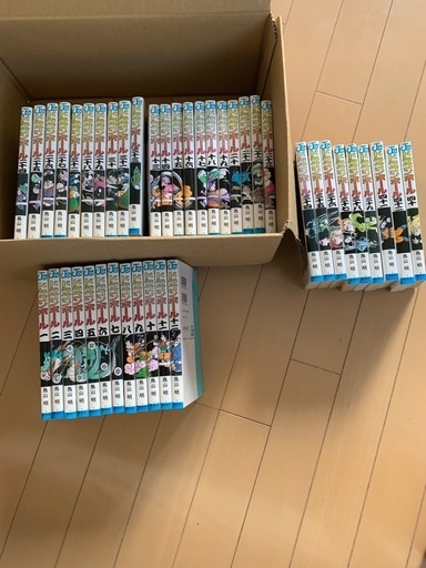 ドラゴンボール全巻です。