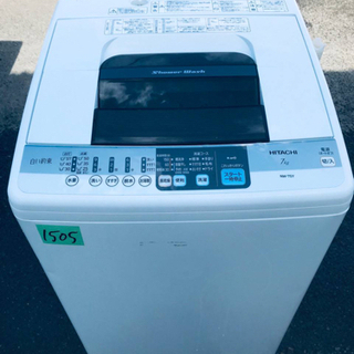 ①‼️7.0kg‼️1505番 HITACHI✨日立全自動電気洗濯機✨