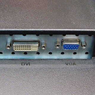 ☆23.6インチワイド液晶モニター☆ブルーライトカット機能つき