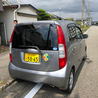 車検山盛り　介護車両　リフトアップ　