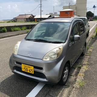 車検山盛り　介護車両　リフトアップ　
