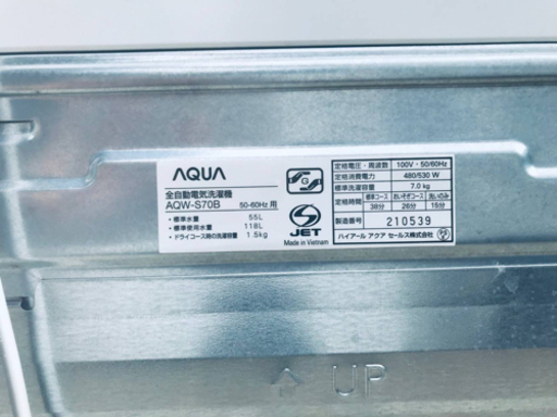 ②‼️ 7.0kg‼️1371番 AQUA✨全自動電気洗濯機✨AQW-S70B‼️