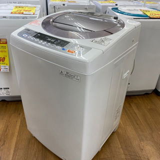 I423 TOSHIBA 7.0k洗濯機 2011年式