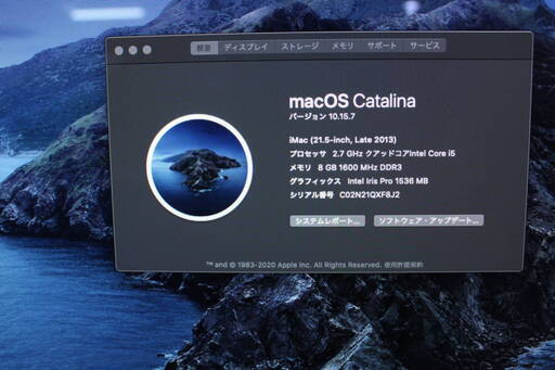 iMac 21.5インチ　OS Catalina Amazon.co.jp: Apple iMac 21.5inch A1418 Late 2013一体型 OS